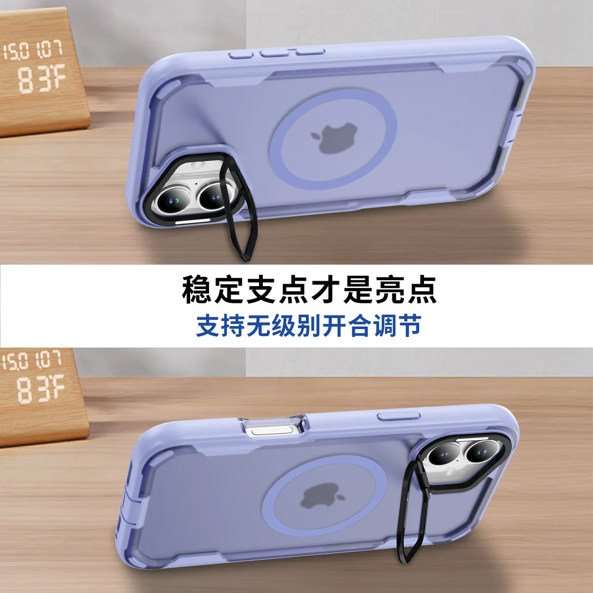 cross-border compatible with Apple iPhone16 rugged triple protection magnetic attachment camera-ring kickstand 3-in-1 shockproof soft-touch phone case