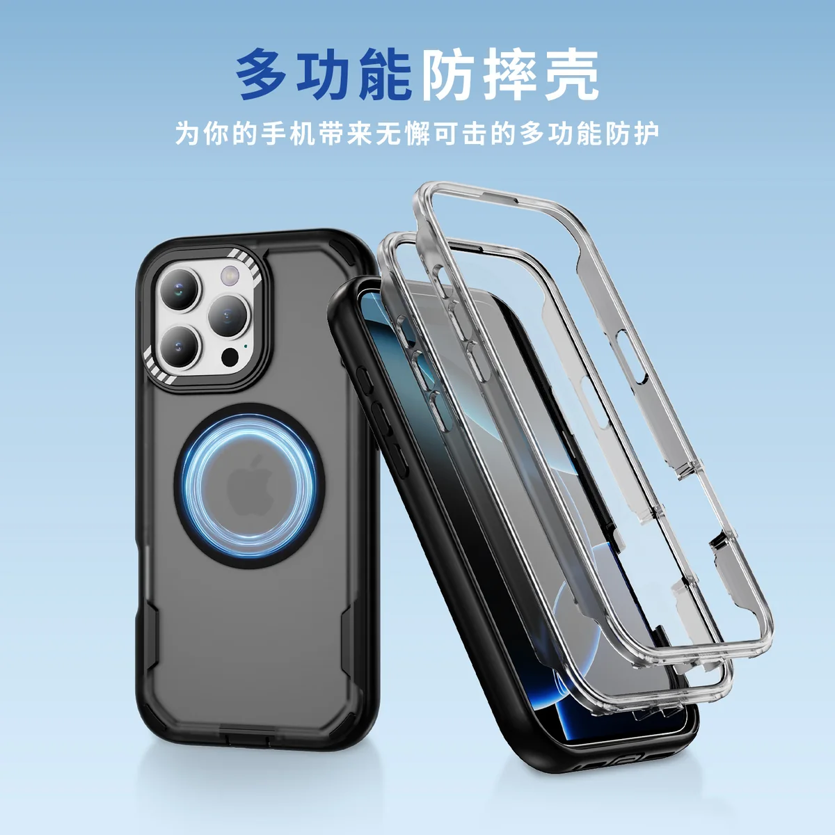 cross-border compatible with Apple iPhone16 Pro rugged triple protection magnetic attachment 3-in-1 shockproof phone case wireless charging