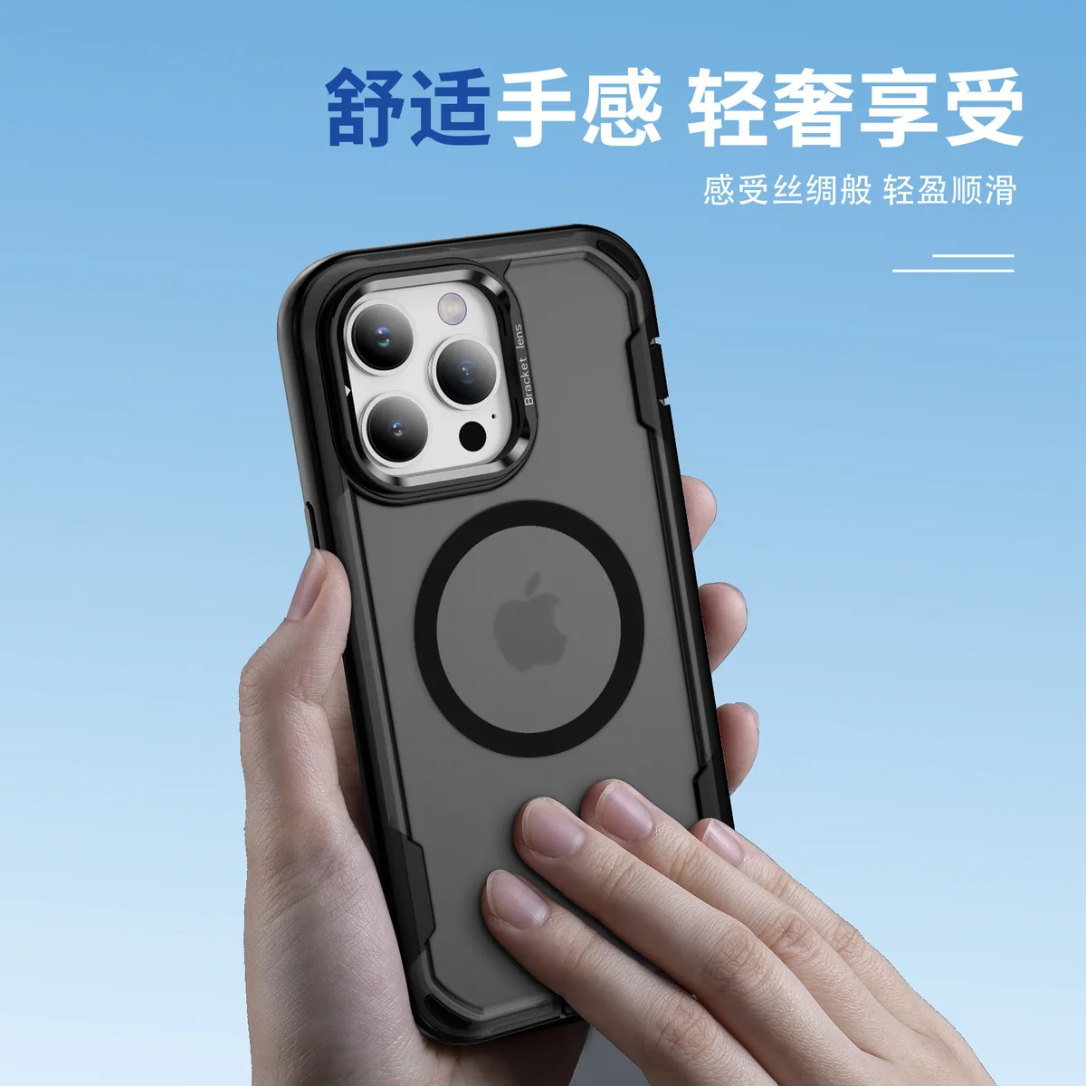 cross-border compatible with Apple IP14PRO MAX rugged triple protection magnetic attachment camera-ring kickstand 3-in-1 soft-touch phone case