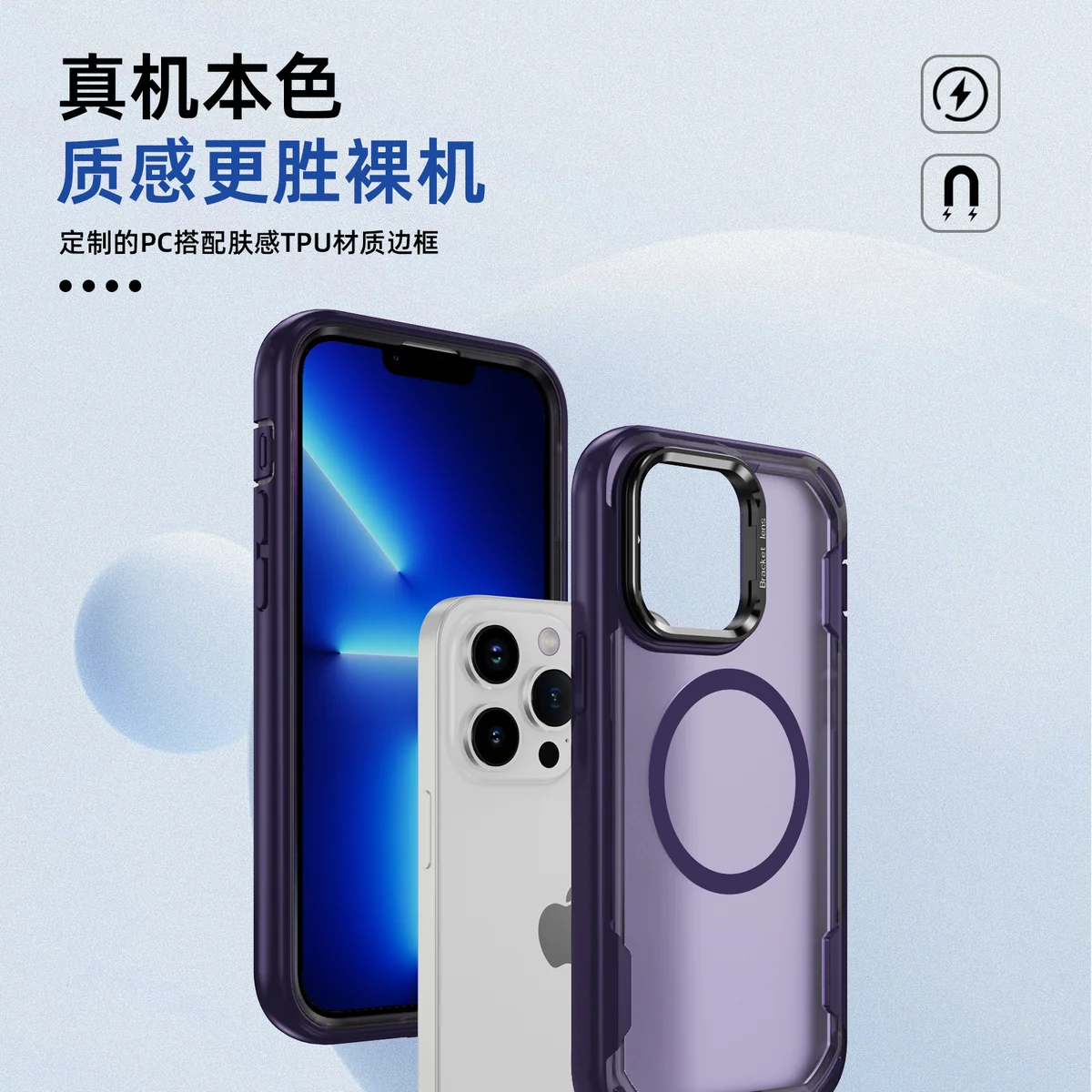 cross-border compatible with Apple iPhone13 PRO rugged triple protection magnetic attachment camera-ring kickstand armor soft-touch phone case