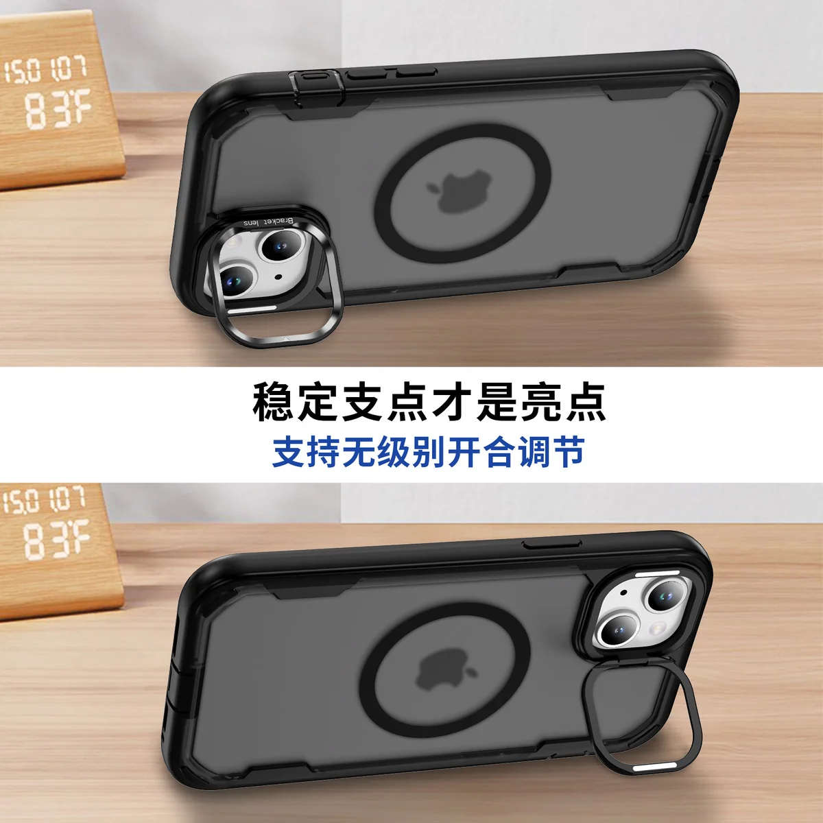 cross-border compatible with Apple iPhone15 rugged triple protection magnetic attachment camera-ring kickstand 3-in-1 armor soft-touch phone case
