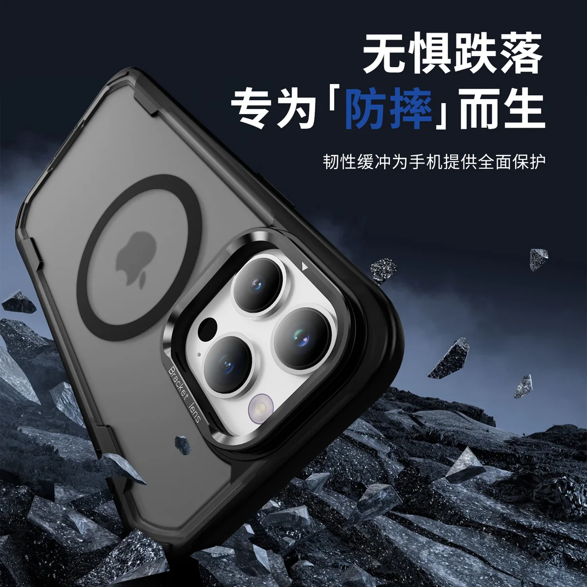 cross-border compatible with Apple IP13 PRO MAX rugged triple protection magnetic attachment camera-ring kickstand armor soft-touch phone case