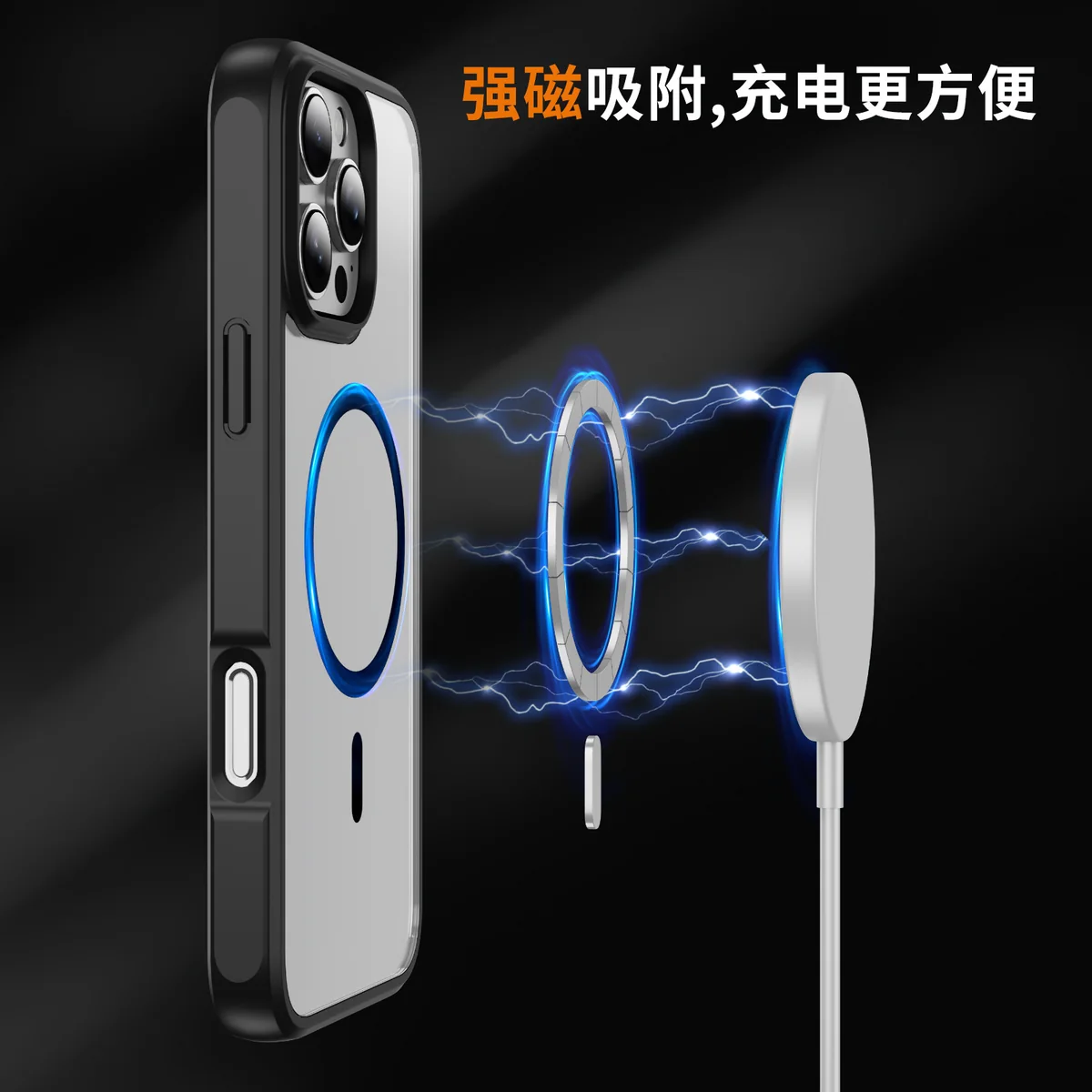 cross-border compatible with Apple IP16Pro Max EyeShip ultra-clear magnetic ring acrylic +TPU wireless charging phone case