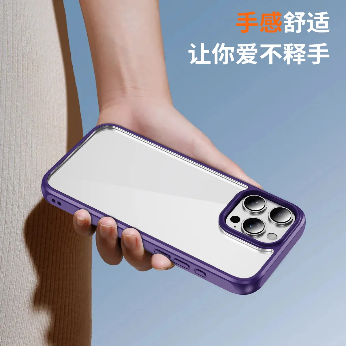 cross-border compatible with Apple IP16Pro EyeShip ultra-clear 2.5 acrylic +1.8TPU shockproof phone case new arrival