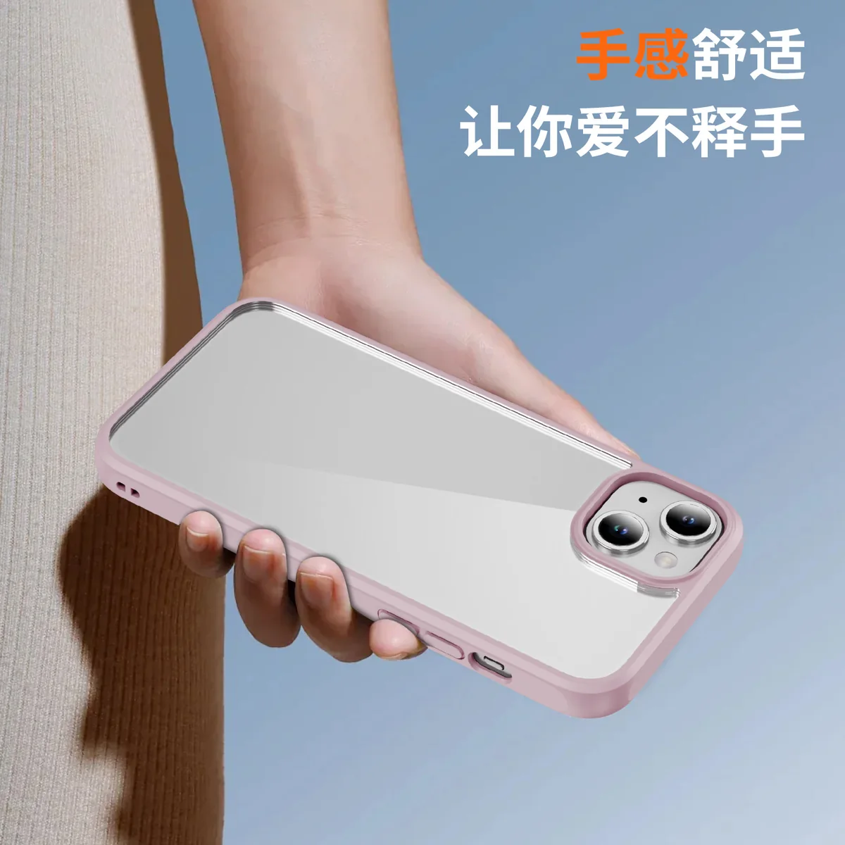 cross-border compatible with Apple IP15 EyeShip ultra-clear 2.5 acrylic +1.8TPU shockproof phone case new arrival