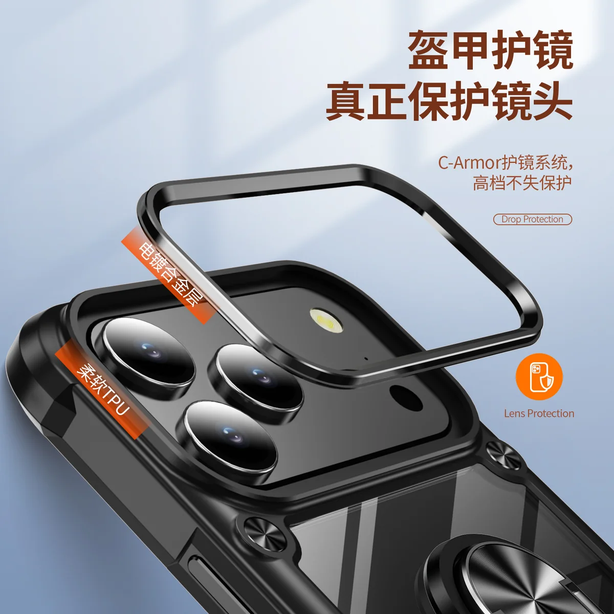 cross-border compatible with Apple iPhone17 PRO Golden-Wing Bird with ring shockproof phone case car-mount compatible transparent case