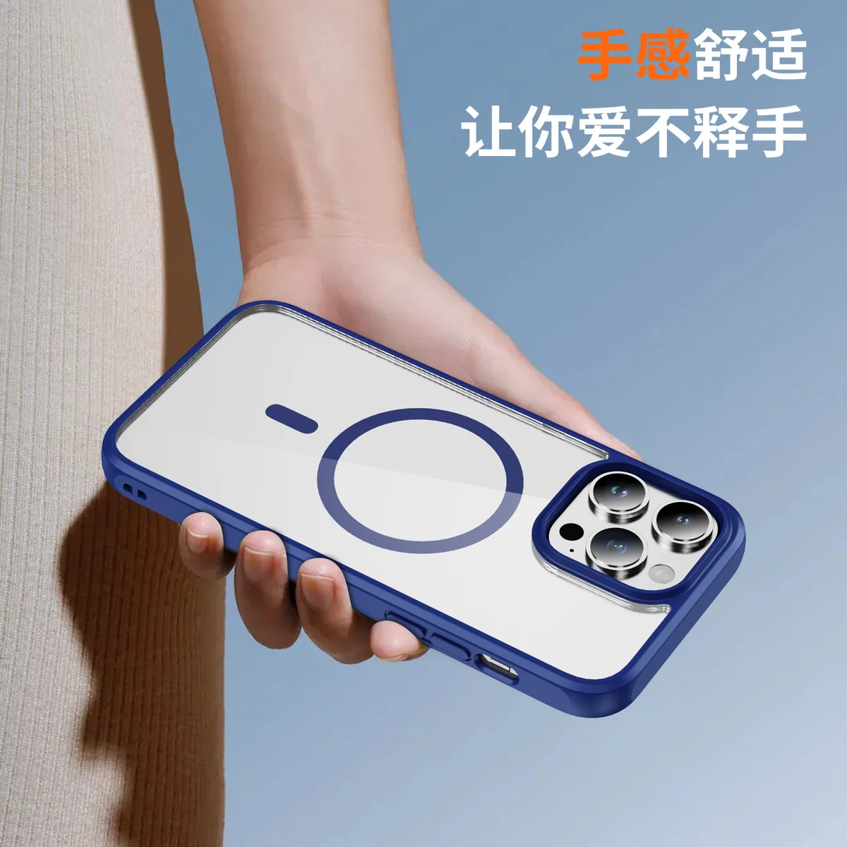 cross-border compatible with Apple iPhone14 Pro Max EyeShip ultra-clear magnetic ring N52 strong magnetic charging phone case