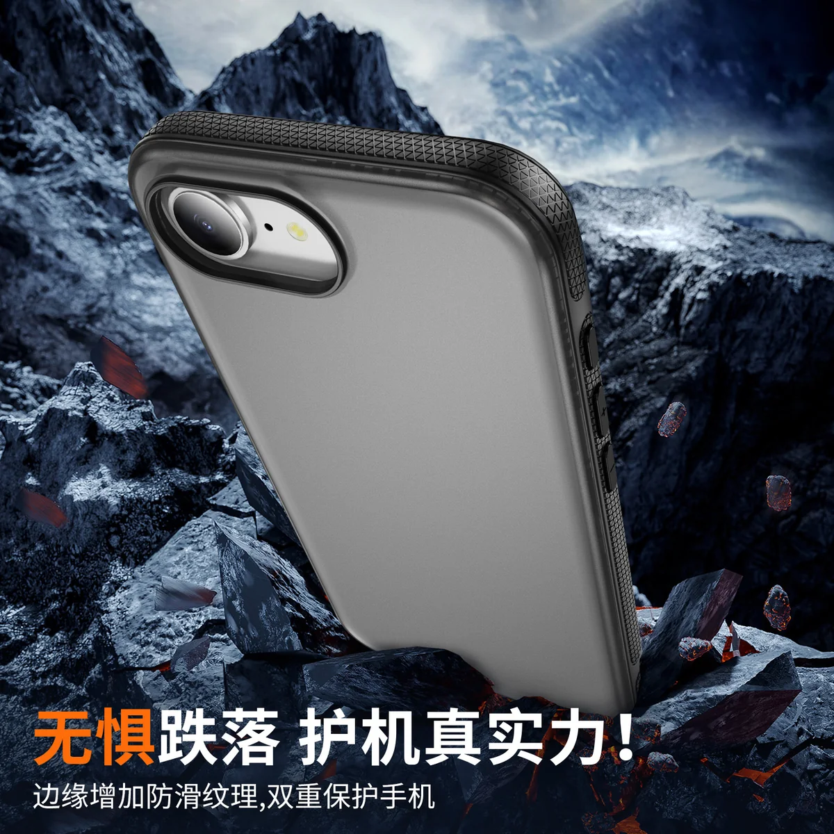 cross-border compatible with Apple iPhone16E kickstand case flat soft-touch phone case PC3.0 fingerprint-resistant shockproof