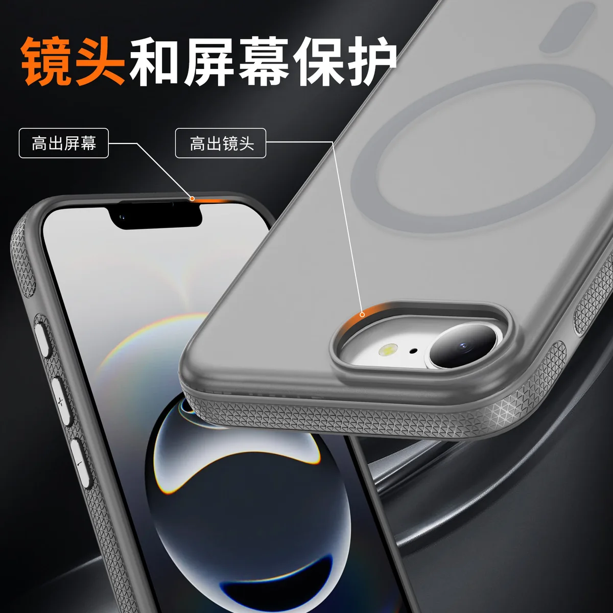 cross-border compatible with Apple iPhone16E kickstand case flat soft-touch magnetic ring phone case PC case wireless charging