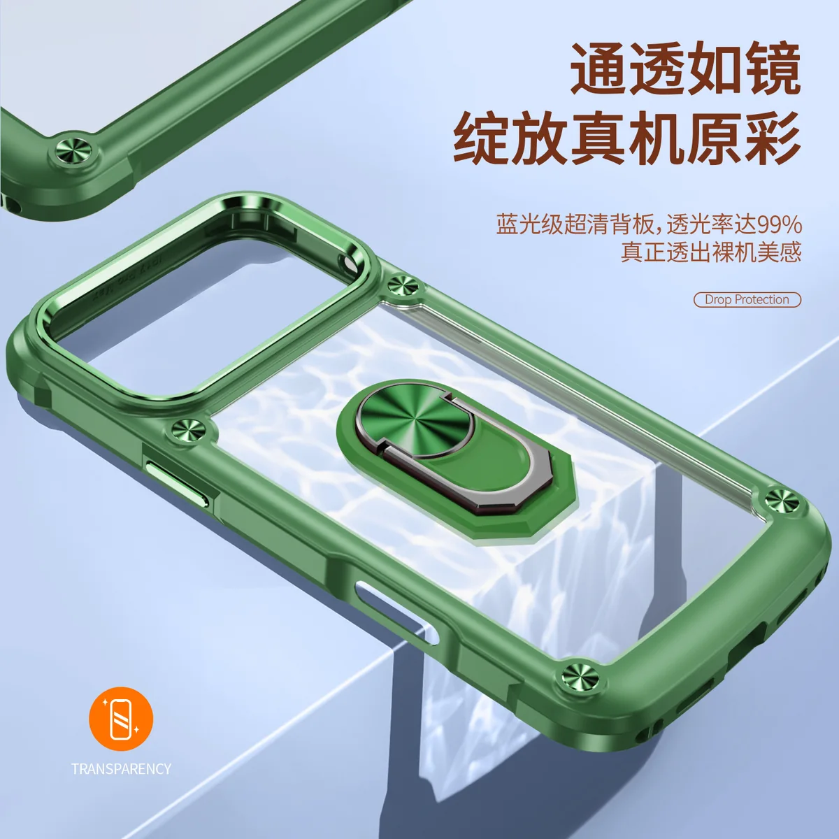 cross-border compatible with iPhone17PRO Max Golden-Wing Bird with ring shockproof phone case car-mount compatible transparent case