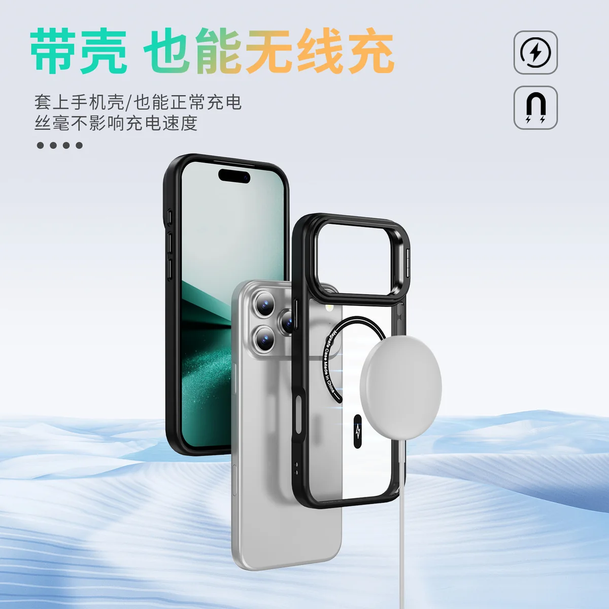 cross-border compatible with Apple iPhone17 Pro Sky Mirror magnetic attachment case camera-lens hinge kickstand phone case