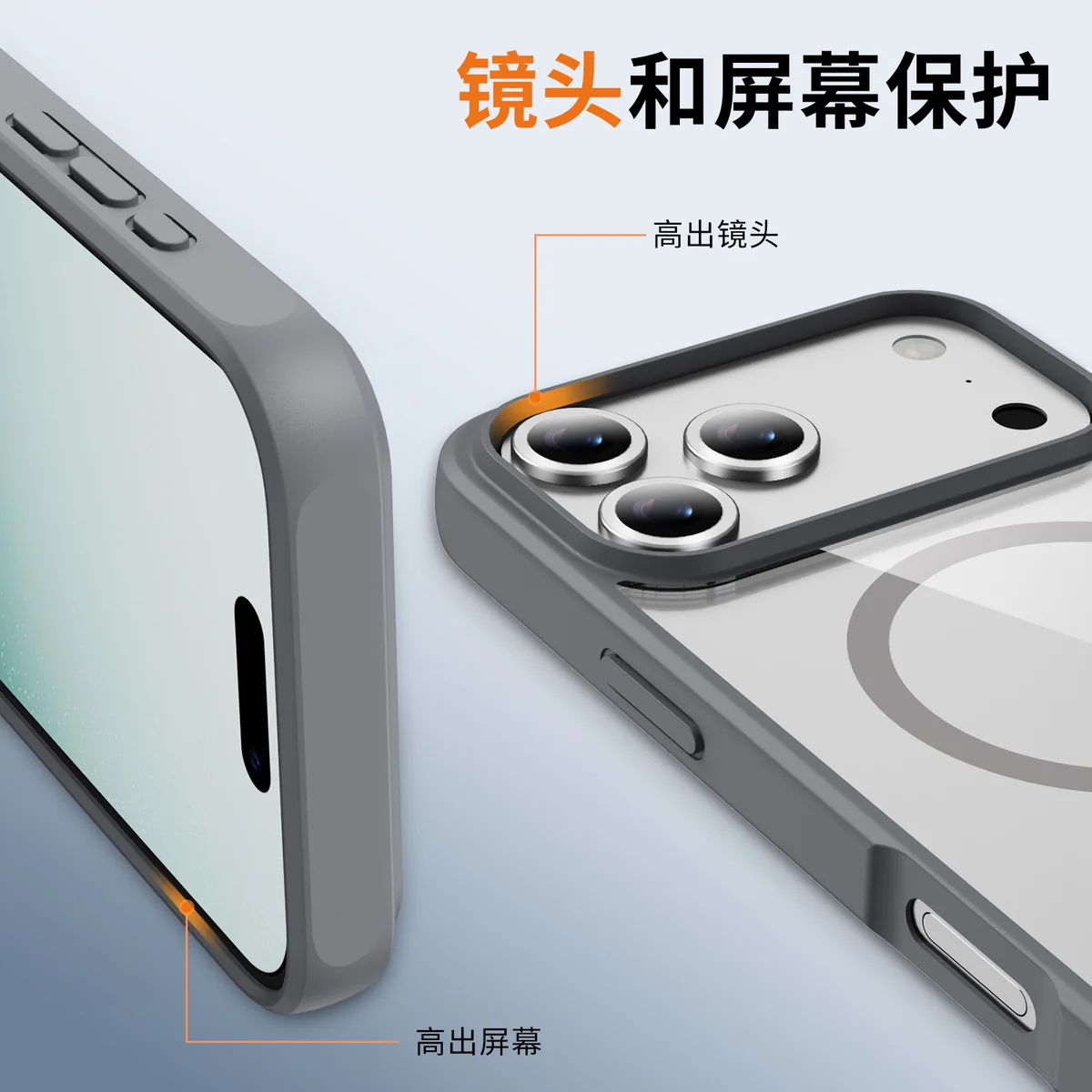 cross-border compatible with Apple iPhone17Pro EyeShip ultra-clear magnetic ring wireless charging shockproof 2-in-1 phone case