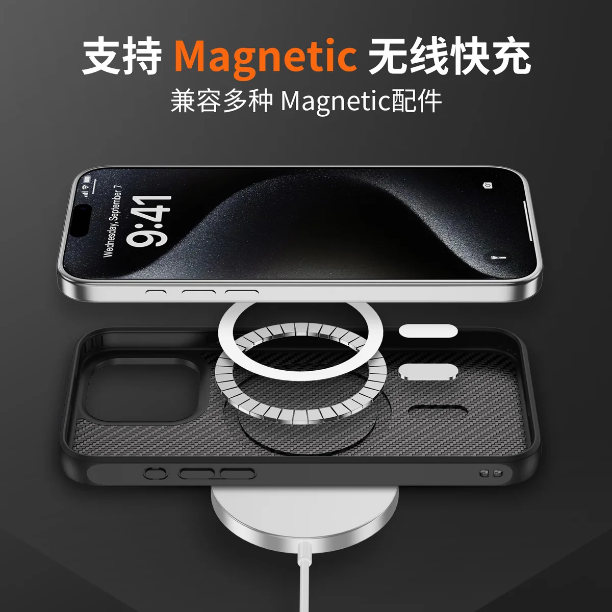 cross-border compatible with Apple iPhone15Pro Max EyeShip carbon-fiber texture soft-touch magnetic ring wireless charging phone case