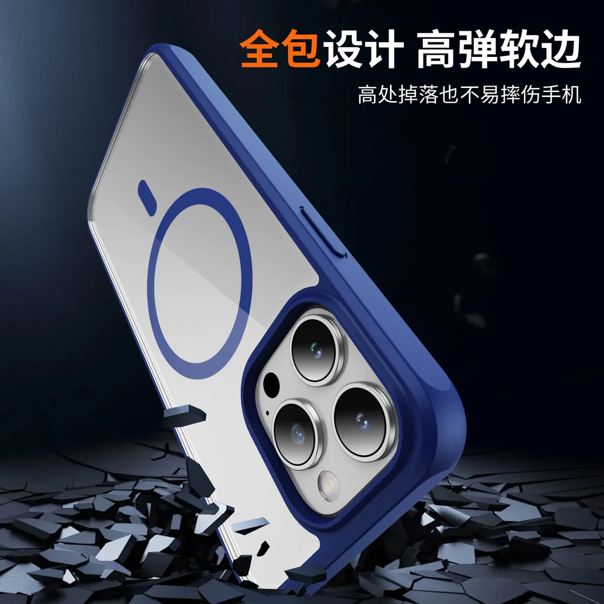 cross-border compatible with Apple iPhone15Pro Max EyeShip ultra-clear magnetic ring N52 strong magnetic charging shockproof phone case