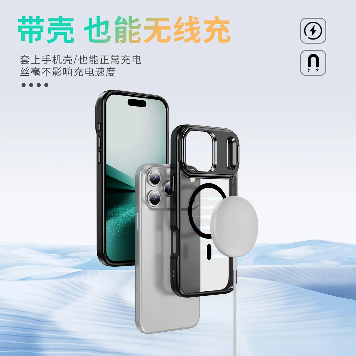 cross-border compatible with Apple iPhone17Pro Sky Mirror soft-touch magnetic ring metal hinge kickstand phone case