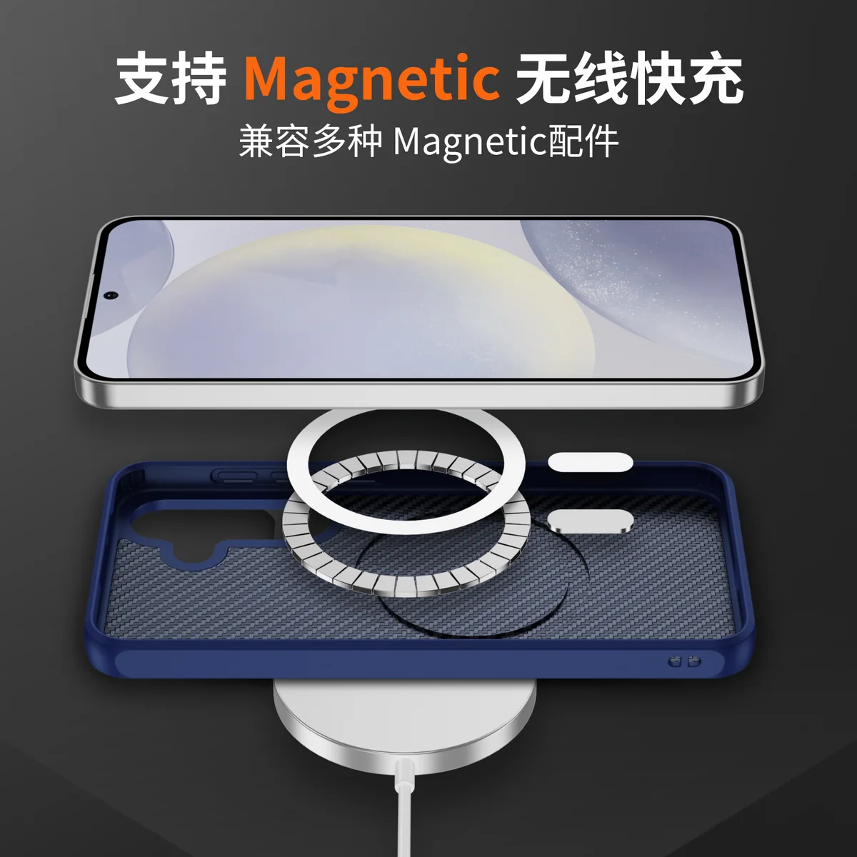 cross-border compatible with Samsung S24 EyeShip carbon-fiber texture soft-touch magnetic ring wireless charging phone case fingerprint-resistant