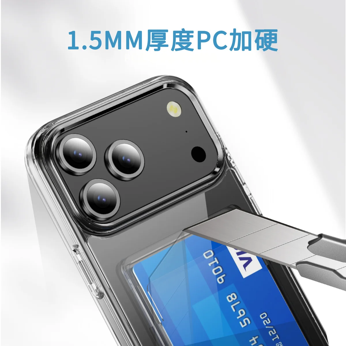 cross-border compatible with Apple iPhone17Pro minimalist crystal-clear vertical card slot transparent shockproof phone case holds two cards
