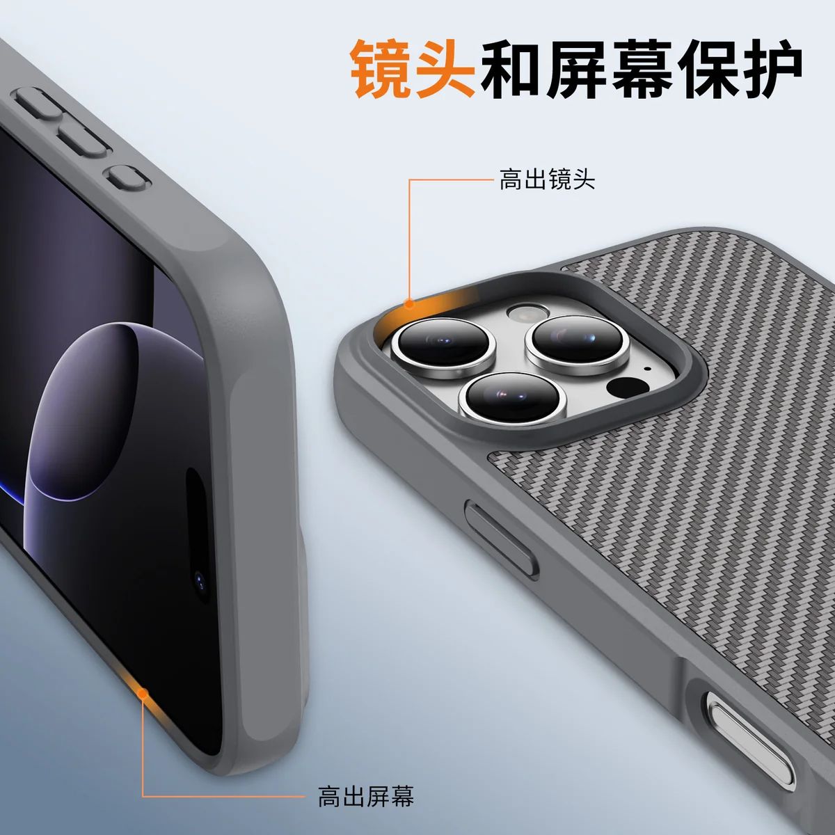 cross-border compatible with Apple iPhone16 Pro EyeShip carbon-fiber texture soft-touch magnetic ring wireless charging phone case