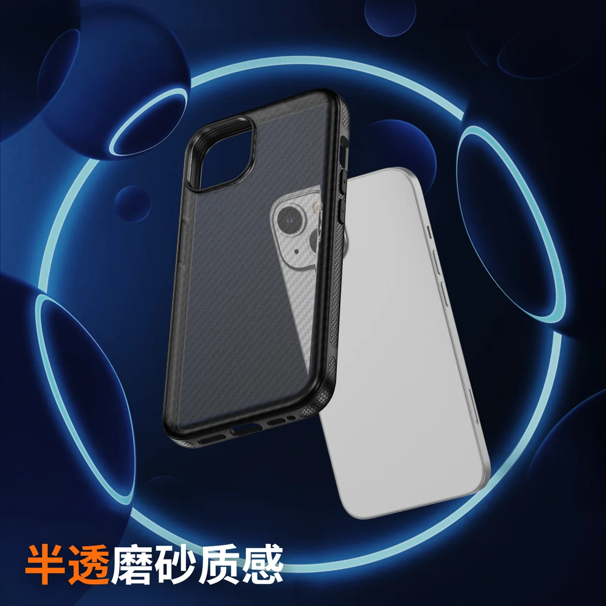 cross-border compatible with Apple iPhone14 kickstand case carbon-fiber texture soft-touch phone case shockproof PC case anti-slip texture