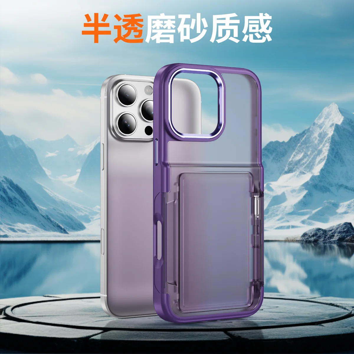 cross-border compatible with Apple IP16Pro Max Junfan card holder hinged flip cover card holder two cards soft-touch phone case