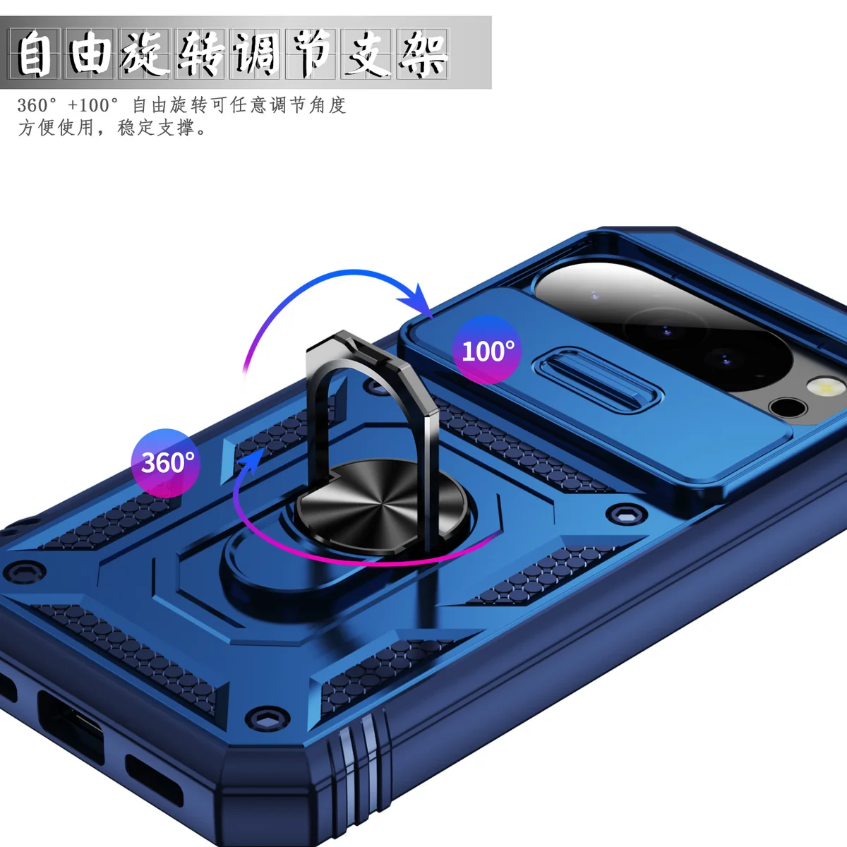 cross-border compatible with Google pixel 10Pro Trooper 2nd Generation sliding camera cover triple protection car mount shockproof phone case