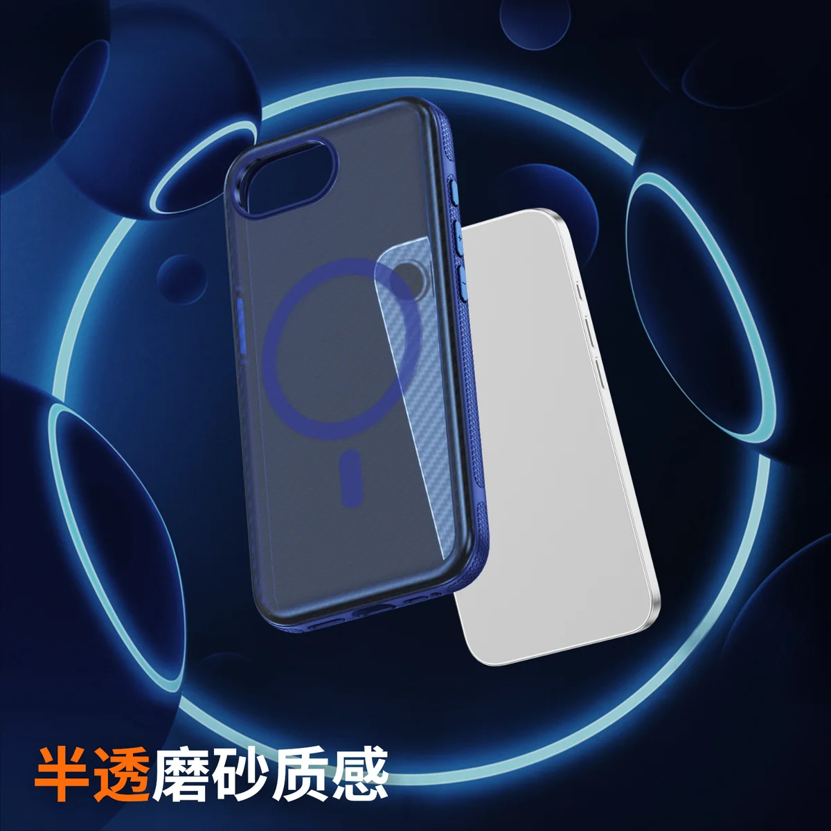 cross-border compatible with iPhone16E kickstand case carbon-fiber texture soft-touch magnetic ring shockproof phone case PC case scratch-resistant