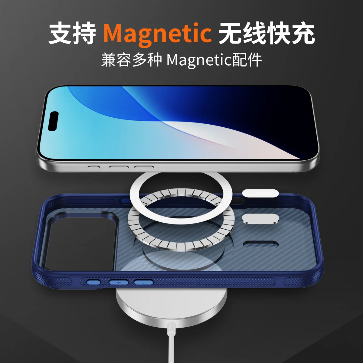 cross-border compatible with iPhone17 Pro kickstand case carbon-fiber texture soft-touch magnetic ring shockproof phone case PC case scratch-resistant
