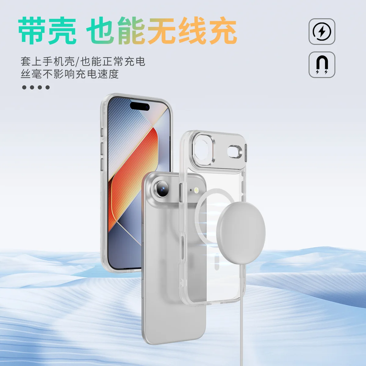cross-border compatible with Apple iPhone17Air Sky Mirror soft-touch magnetic ring metal hinge kickstand phone case