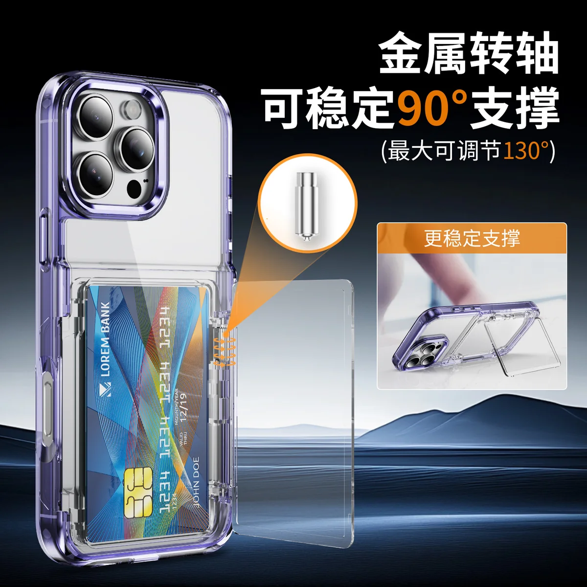 cross-border compatible with Apple IP16 Pro Max Junfan card holder hinged flip cover card holder holds two cards phone case
