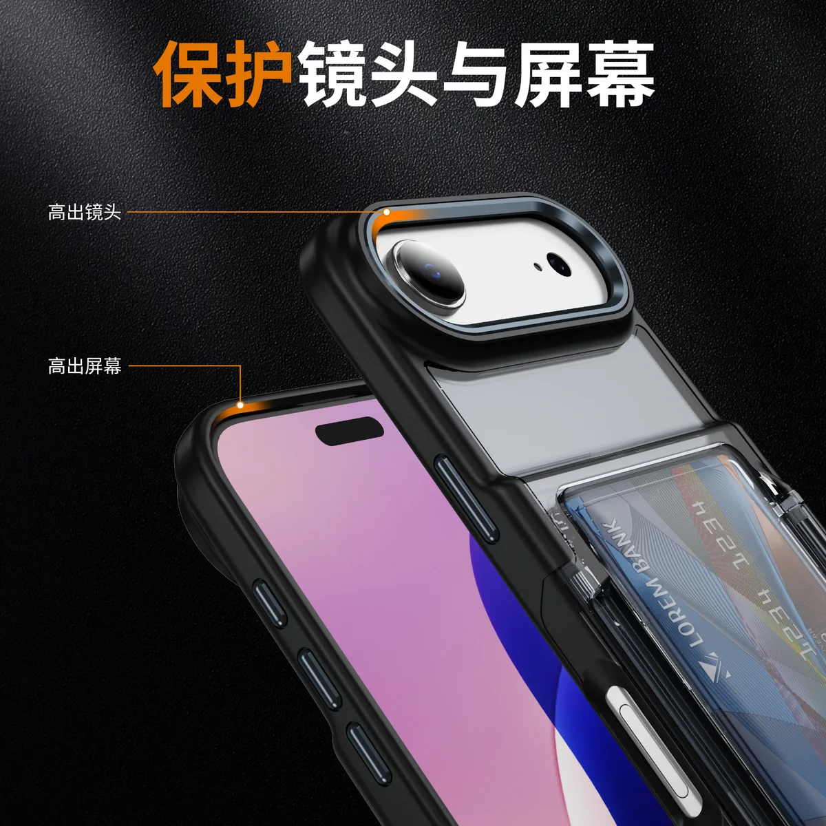 cross-border compatible with Apple iPhone17Air Junfan card holder hinged flip cover card holder two cards soft-touch phone case