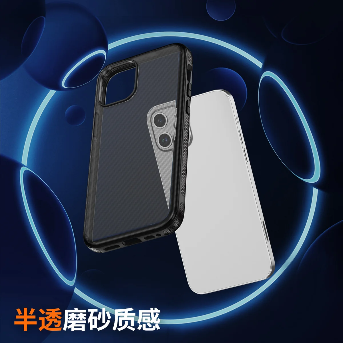 cross-border compatible with Apple iPhone12 kickstand case carbon-fiber texture soft-touch phone case shockproof PC case anti-slip texture