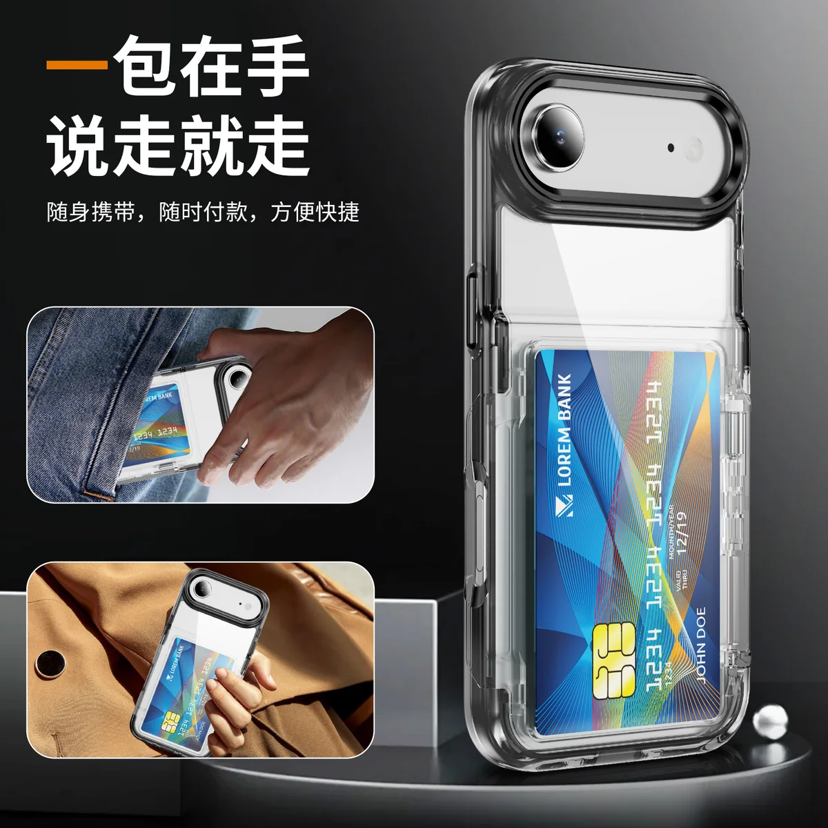 cross-border compatible with Apple iPhone17 Air Junfan card holder hinged flip cover card holder holds two cards phone case