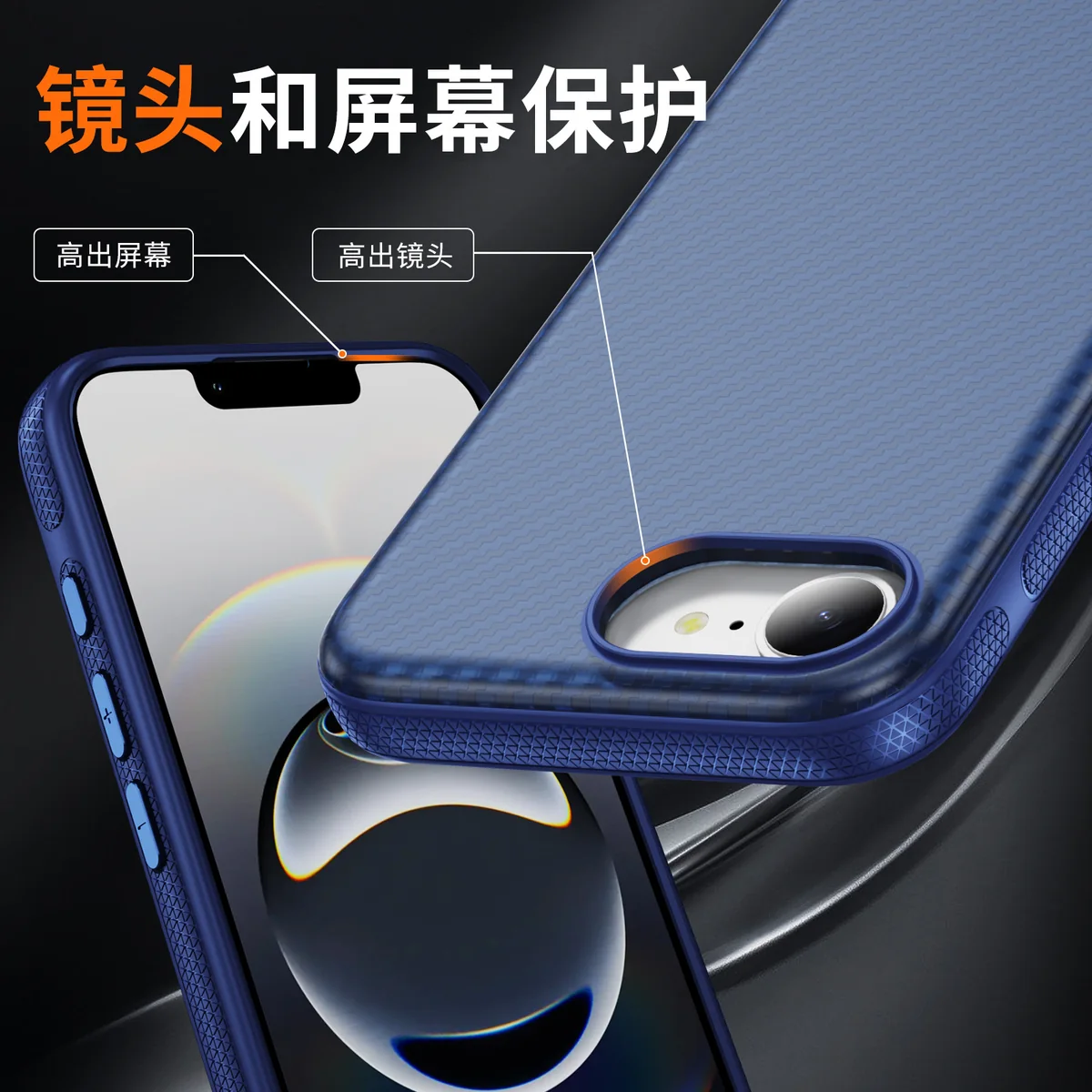 cross-border compatible with Apple iPhone16E kickstand case carbon-fiber texture soft-touch phone case PC case wireless charging