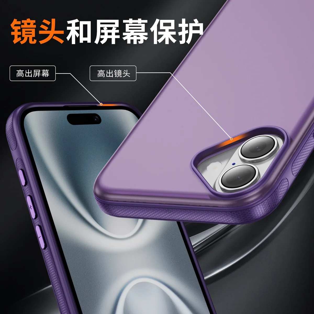 cross-border compatible with iPhone17 kickstand case flat soft-touch phone case PC3.0 wireless charging scratch-resistant