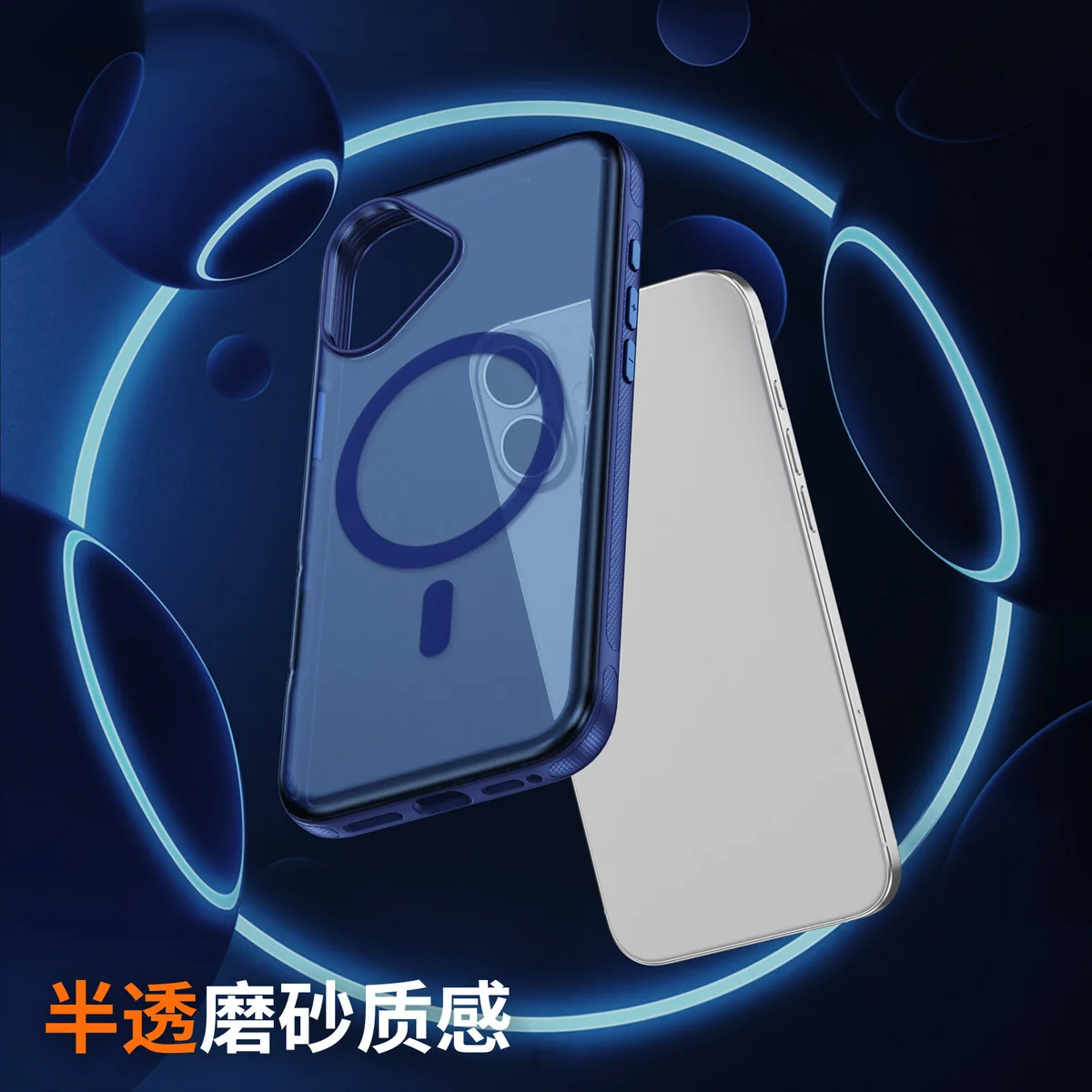 cross-border compatible with Apple iPhone17 kickstand case flat soft-touch magnetic ring phone case PC case wireless charging shockproof