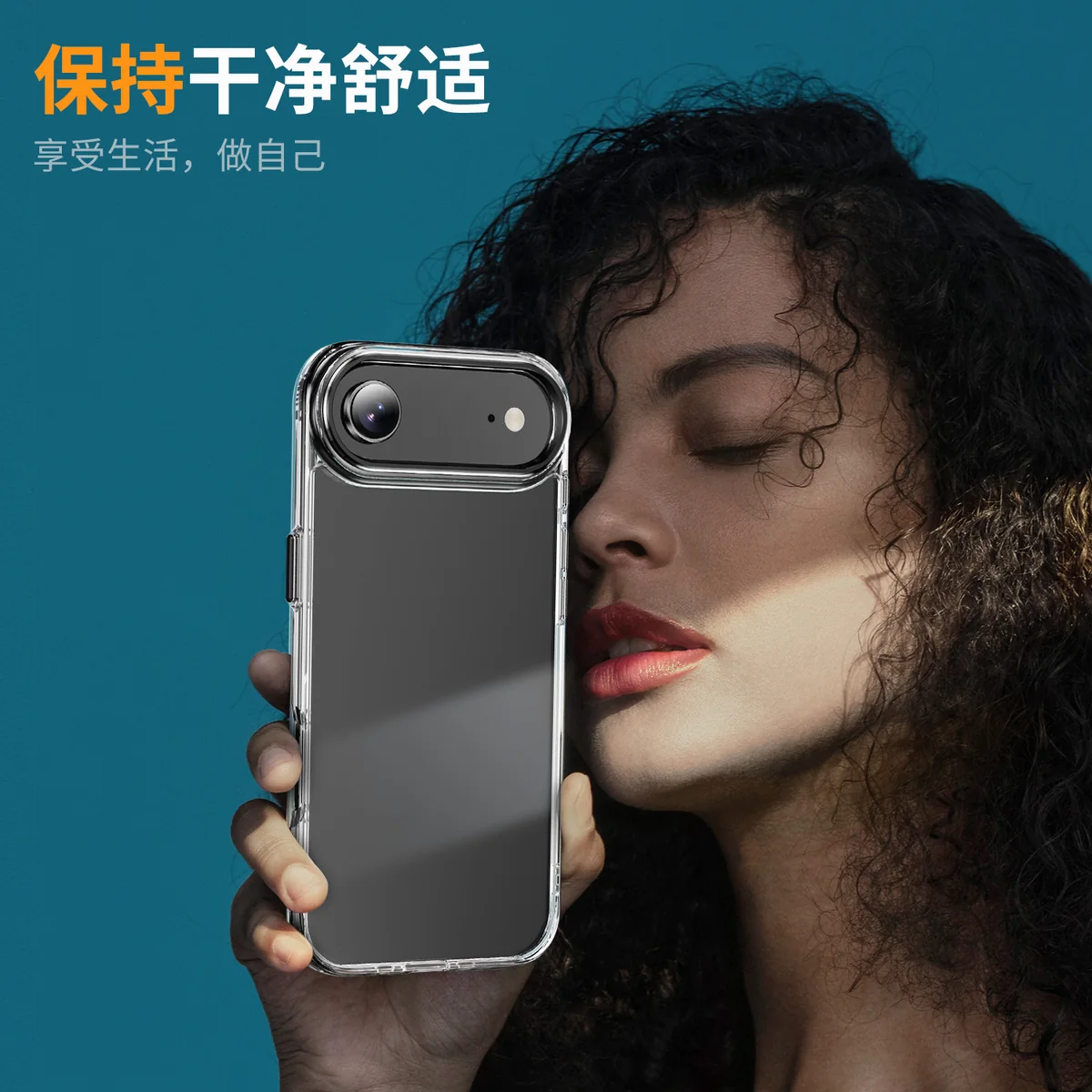 cross-border compatible with iPhone 17Air Phantom Series 2.0mm non-yellowing phone case transparent case wireless charging