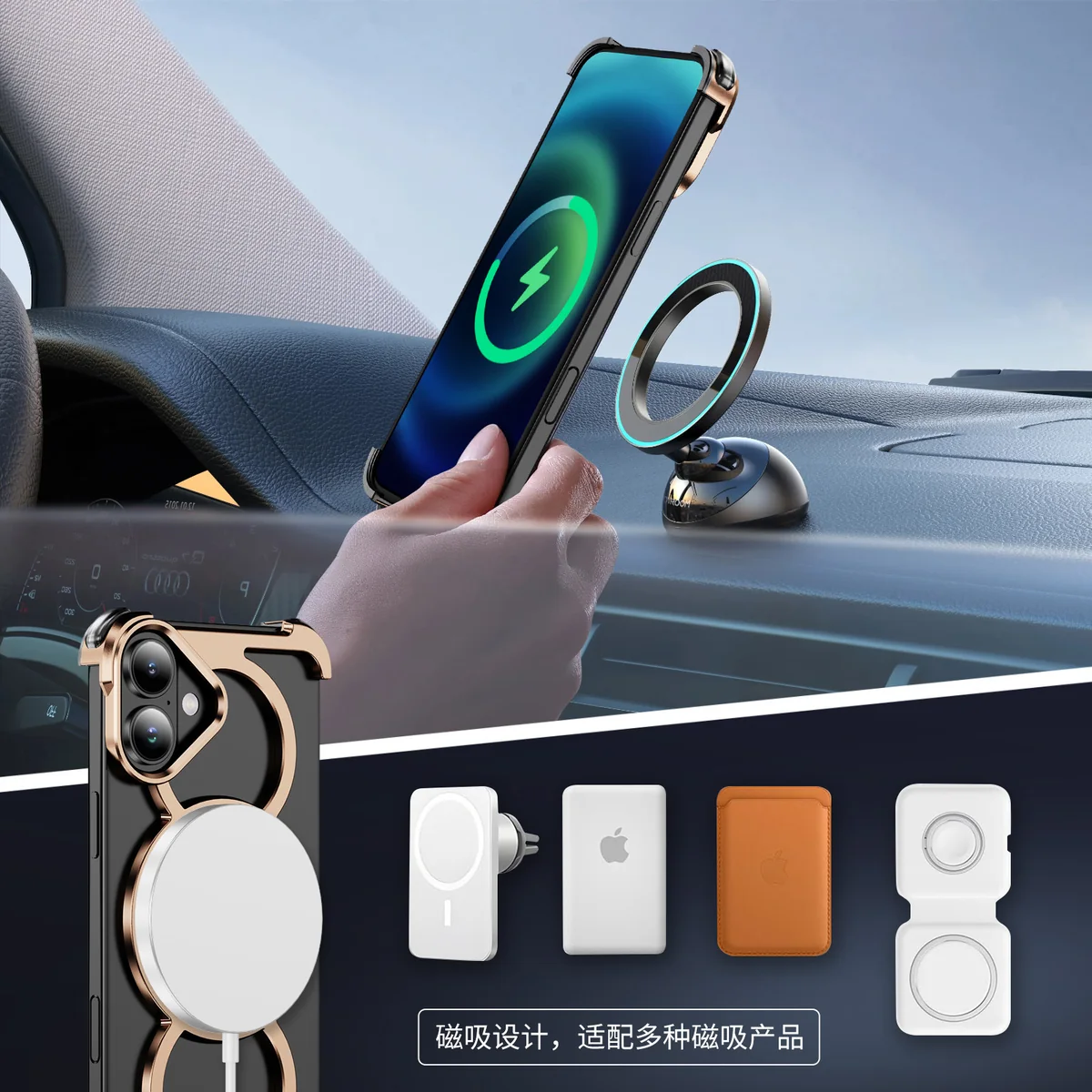 titanium alloy armor 360° kickstand shockproof shock-absorbing magnetic ring phone case wireless charging compatible with Apple iPhone16