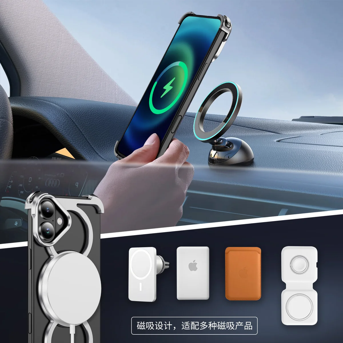 titanium alloy armor 360° kickstand shockproof shock-absorbing magnetic ring phone case wireless charging compatible with Apple IP16Plus