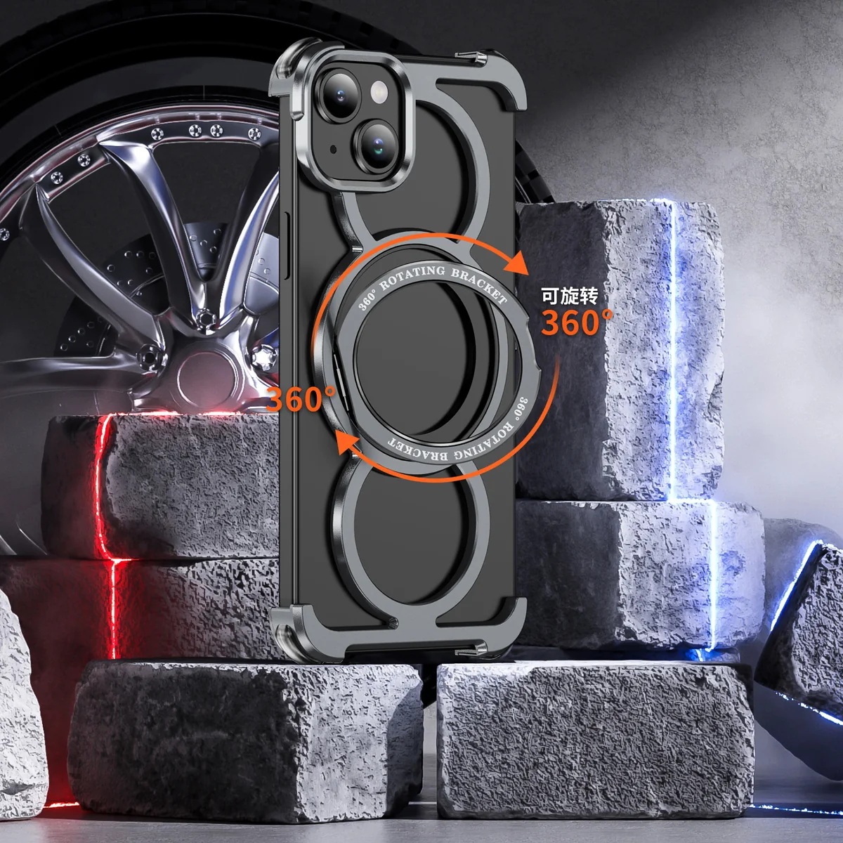 titanium alloy armor kickstand shockproof shock-absorbing magnetic ring phone case wireless charging compatible with Apple iPhone15Plus