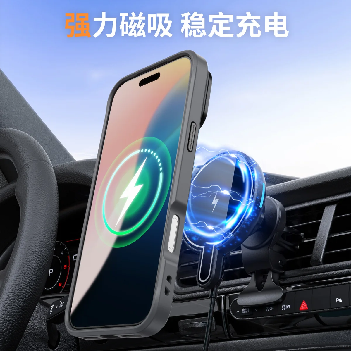 cross-border compatible with iPhone17Pro camera lens guard soft-touch magnetic ring kickstand phone case wireless fast charging camera-ring kickstand