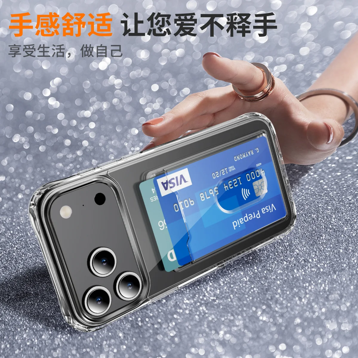 cross-border compatible with Apple iPhone17Pro reinforced-corner shockproof vertical card slot B style phone case holds two cards