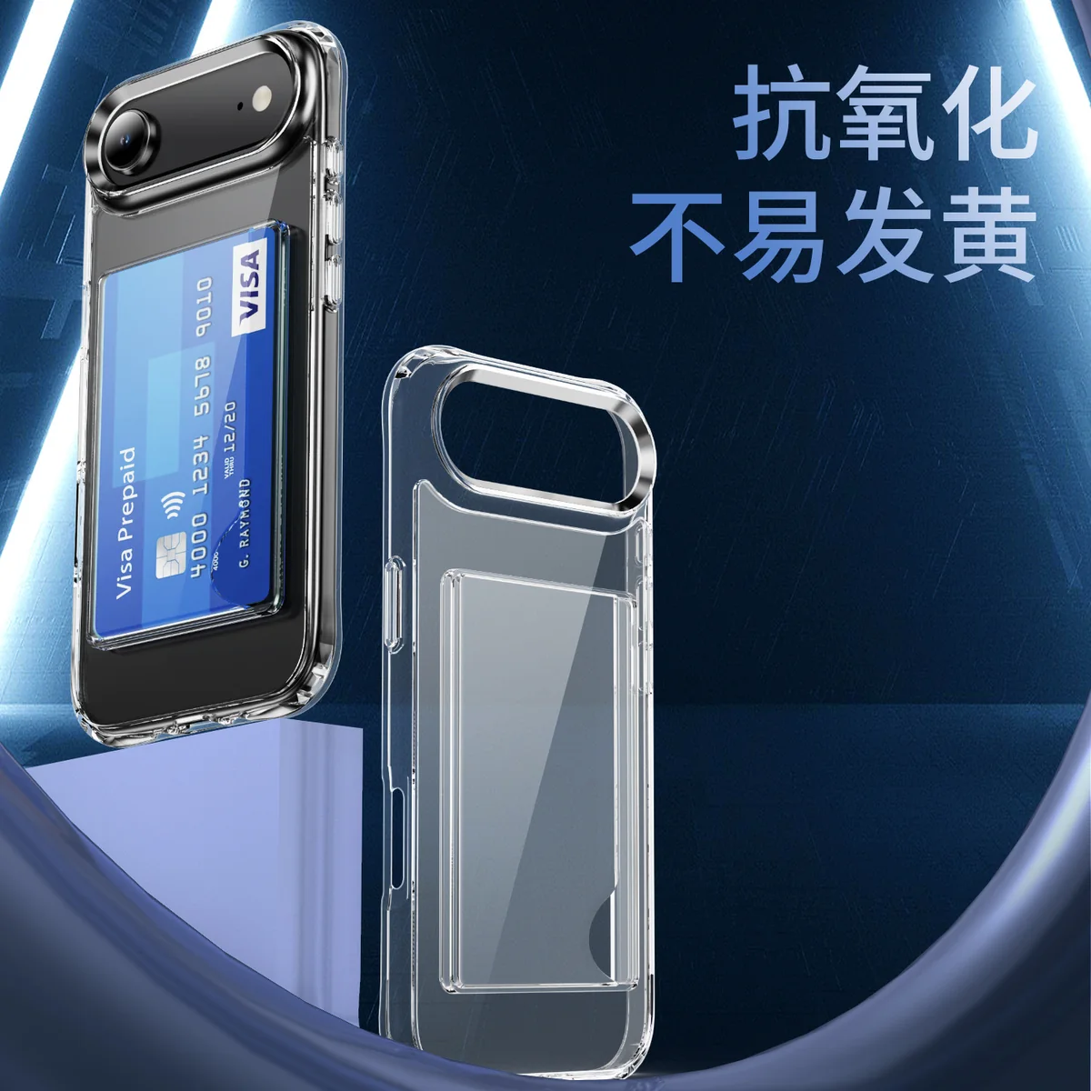 cross-border compatible with iPhone17 Air reinforced-corner shockproof side card slot holds two cards phone case transparent case in stock