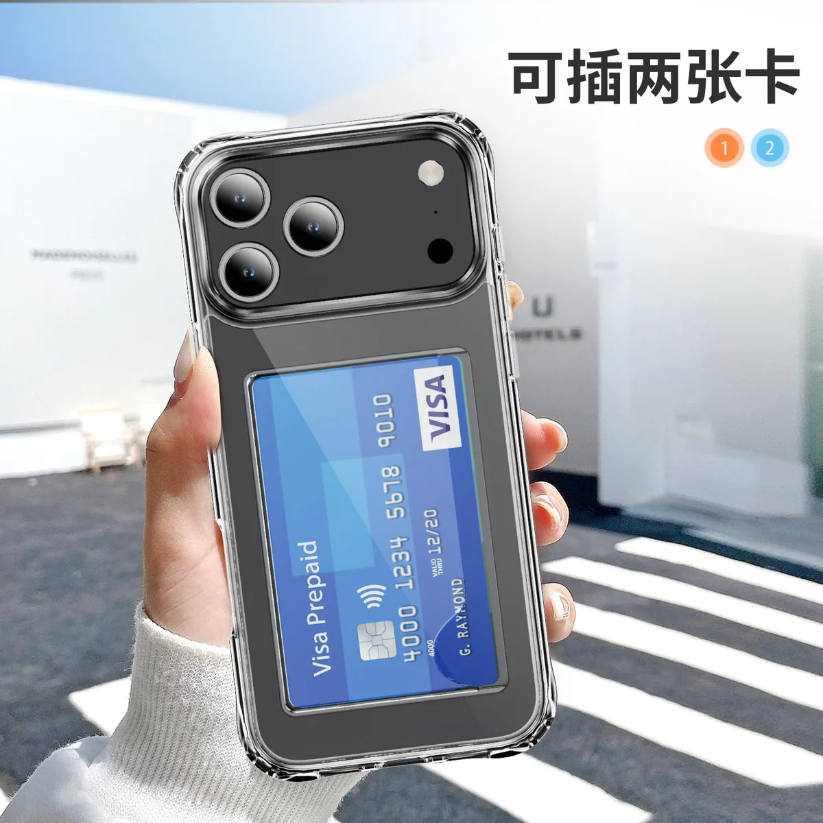 cross-border compatible with iPhone17 Pro Max reinforced-corner shockproof side card slot holds two cards phone case transparent case