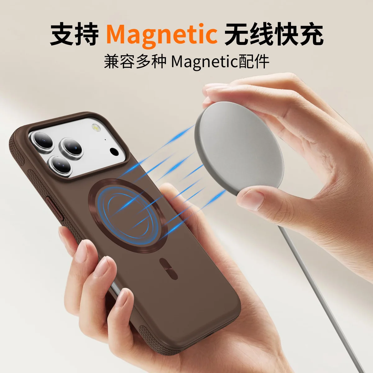 cross-border compatible with iPhone17Pro kickstand case original-style CD texture magnetic attachment shockproof phone case wireless charging soft-touch