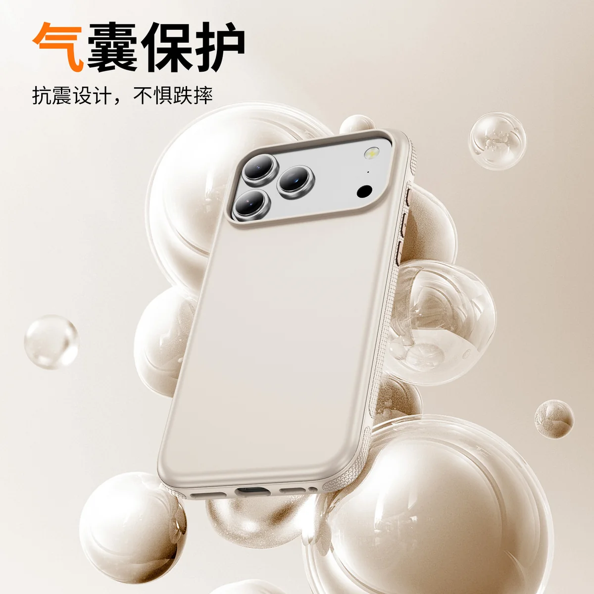 cross-border compatible with iPhone17Pro Max kickstand case original-style shockproof phone case PC case soft-touch case scratch-resistant