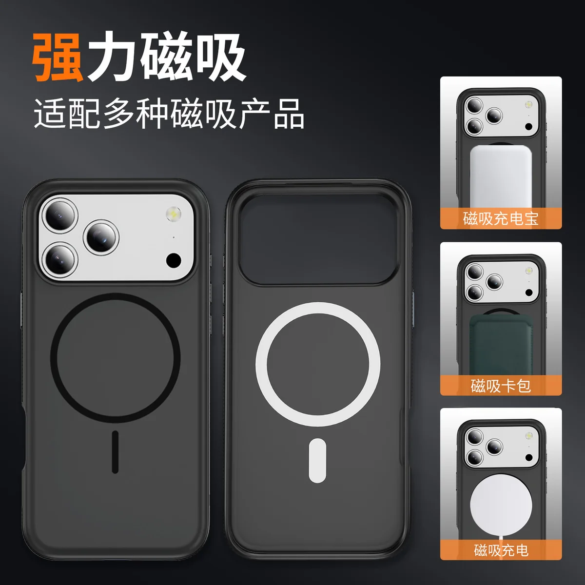 cross-border compatible with iPhone17Pro kickstand case original-style slim magnetic ring shockproof PC soft-touch phone case wireless charging