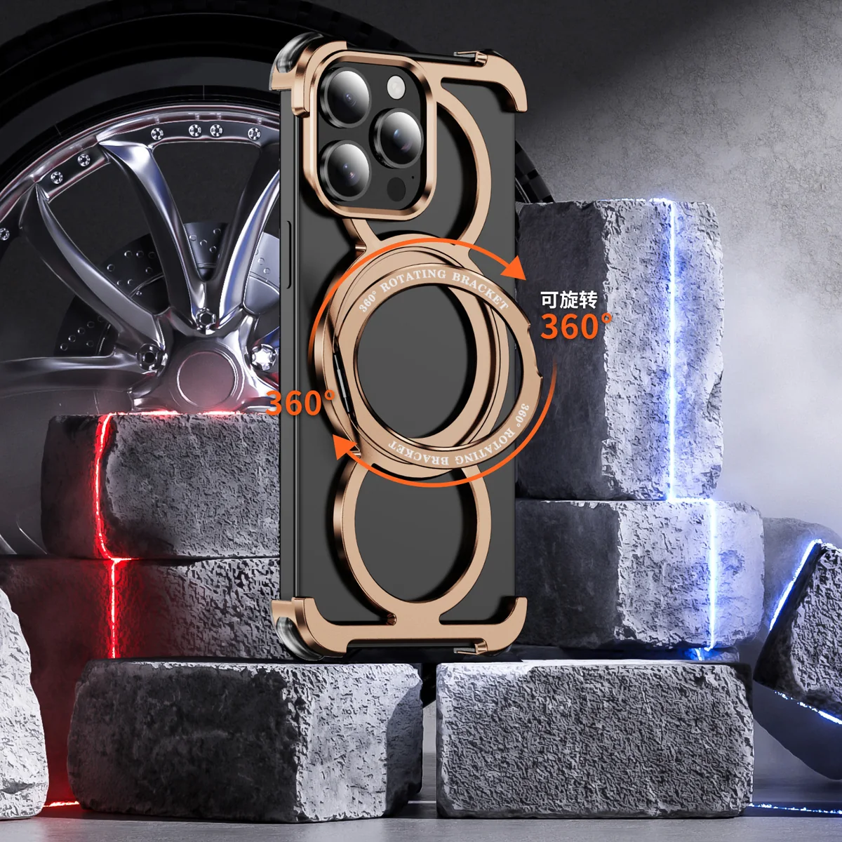 titanium alloy armor kickstand shockproof shock-absorbing magnetic ring phone case wireless charging compatible with Apple IP15Pro Max