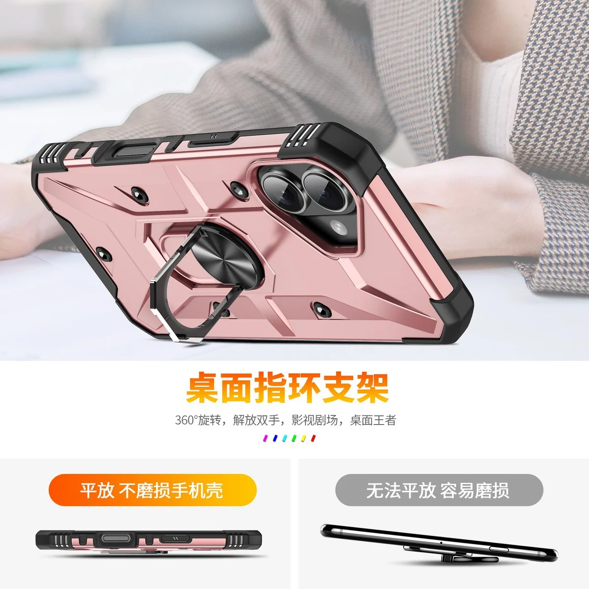 cross-border compatible with Apple iPhone17 Wenjie with ring shockproof 2-in-1 phone case car mount in stock