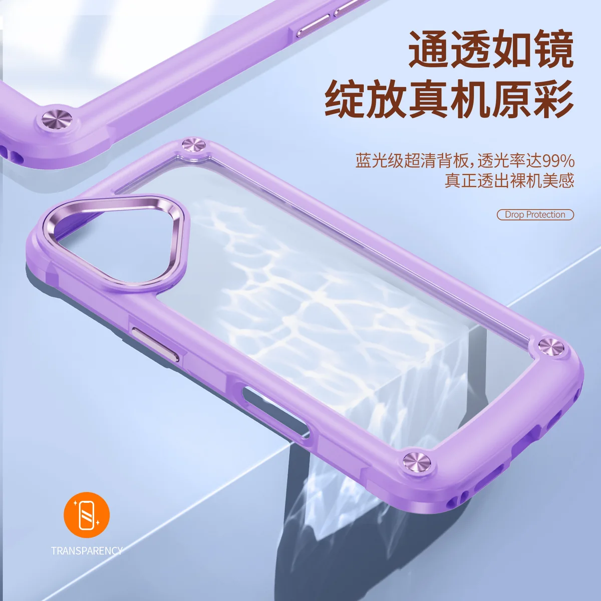 cross-border compatible with Apple iPhone17 Golden-Wing Bird shockproof ultra-clear phone case metal buttons manufacturer new arrival