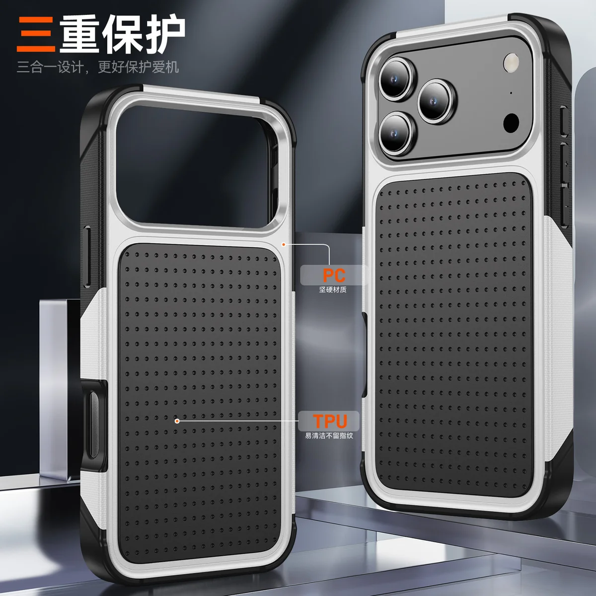 cross-border compatible with Apple iPhone 17 Pro Elegant shockproof phone case 2-in-1 anti-slip texture manufacturer new arrival